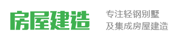 利国国际老牌w66(中国区)_利老国际老牌网