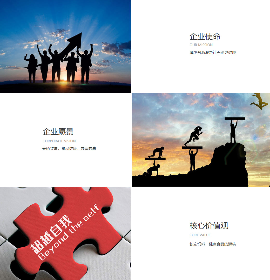 利国娱乐国际老牌w66(图1)